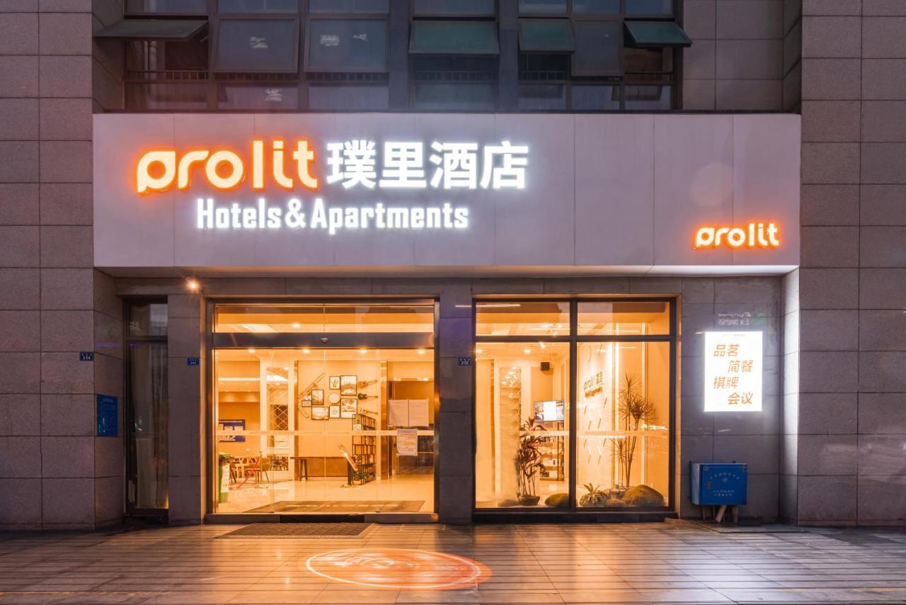 Chengdu Prolit Hotel Exteriör bild