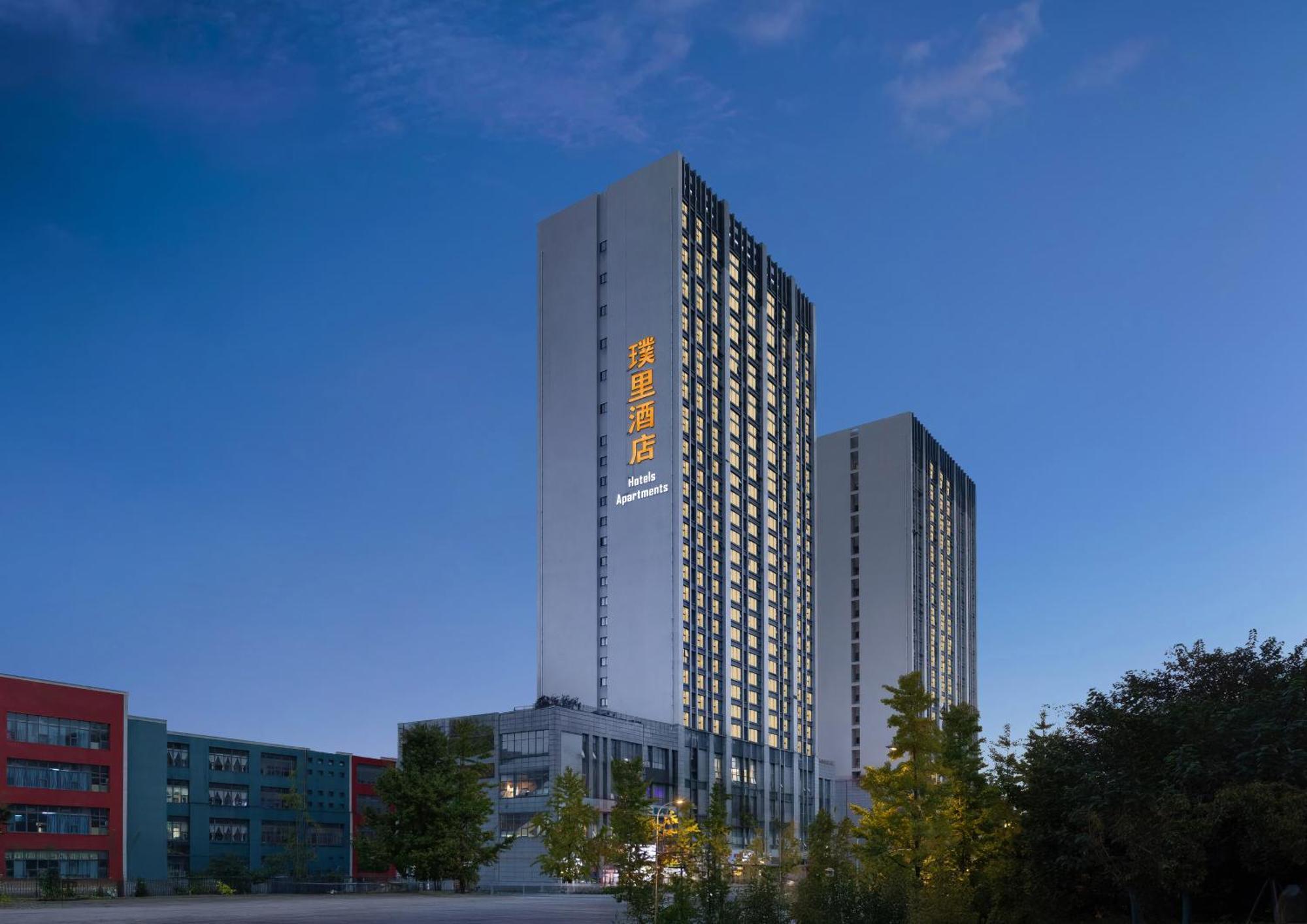 Chengdu Prolit Hotel Exteriör bild